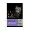 Pack Arena Sanitaria Easy Clean 20 kg Lavanda (Formato 2kg cada uno) – Emily Pets