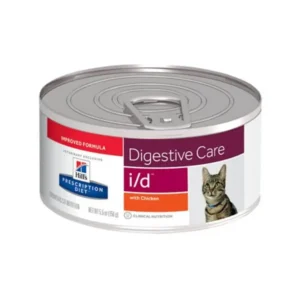 I/D Hills Lata – 156 GR Gato
