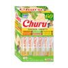 Churu Gato Pollo Variedades 60 Tubos